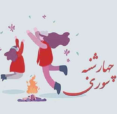 کاسیب بند بو ایل باشا